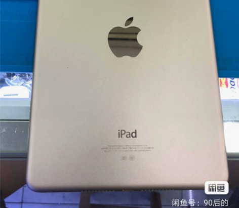 苹果 ipad mini4 4G版 主板...