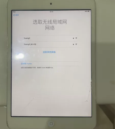 ipad mini，型号A1432，伊拉克...