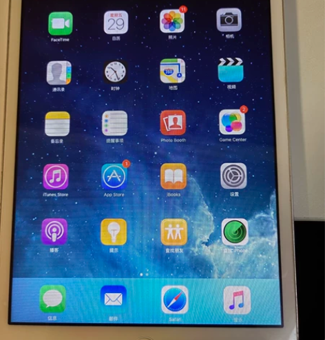 闲置一台iPad mini 因为苹果老型号...