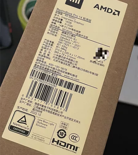 小米笔记本红米14 Pro 全套包装齐全，...
