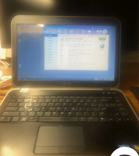 Dell 戴尔笔记本 灵越7420  自用...