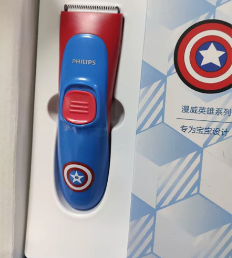 飞利浦宝宝理发器 漫威联名款 MVL109...