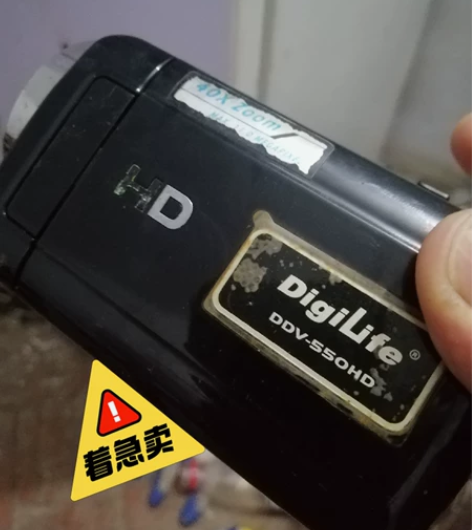 小牌子DV摄像机，40倍光学变焦，1080...