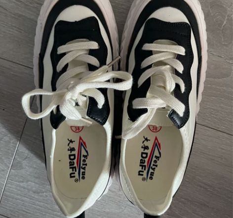 飞跃 轮胎鞋厚底帆布鞋 38码 240mm...