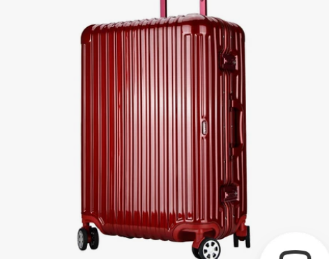 伊藤拉杆箱 铝框pc女出差旅行箱密码商务行...