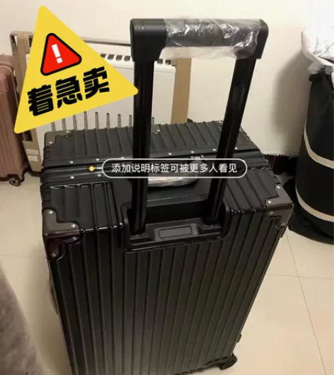 【可发顺丰】旅行箱结实耐用男女学生行李箱大...