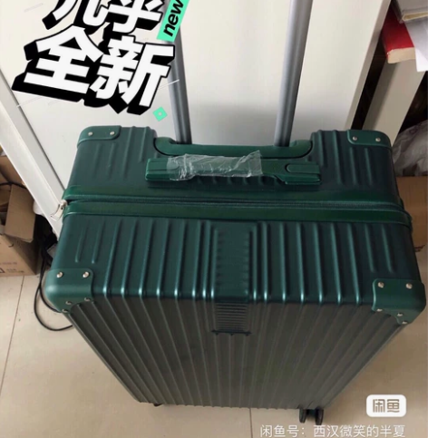 实体店不做了，出一批行李箱，拉杆箱，加厚防...