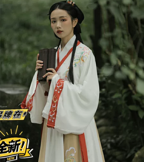 千韵岗笑寒汉服女正品原创中国风传统晋制交领...