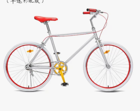 上海永久自行车男女单车淑女车学生普通轻便代...