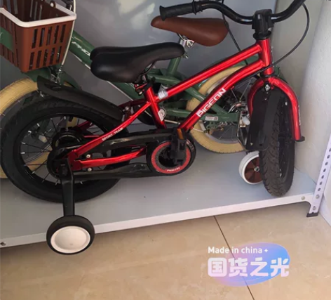 飞鸽自行车 9成新 14寸 logo 膜都...