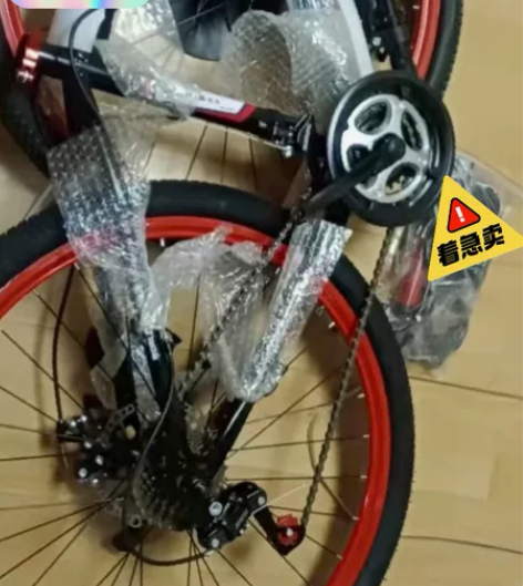 山地车自行车越野男女成人轻便公路赛车碟刹变...