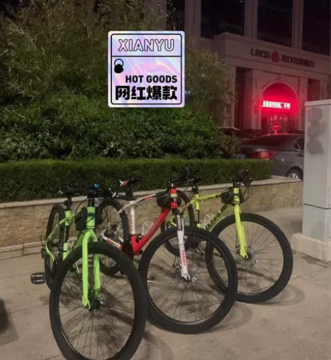 【低价处理】自行车山地车男女成年变速减震2...