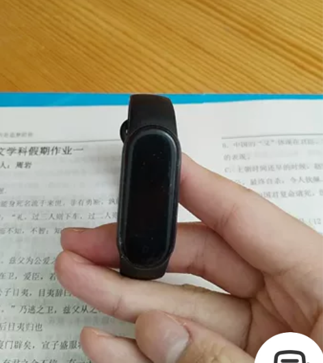 小米手环5,功能完整,表面有磨损,满电续航...