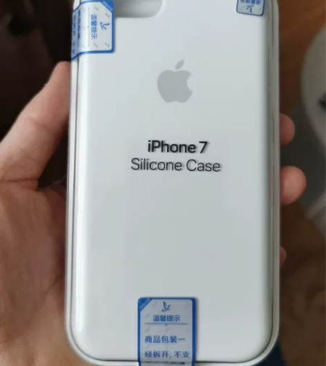 iPhone7白色保护壳/全新/正品，不议...