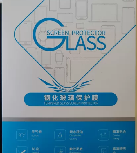 帮朋友出售火车头pad透明钢化膜，全新未开...