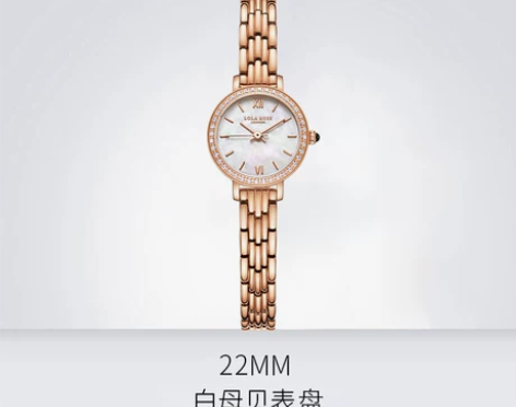 【狂暑价】Lola Rose手表女满天星女...