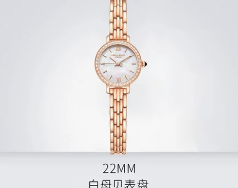 全新【礼遇价】Lola Rose小金表 手...