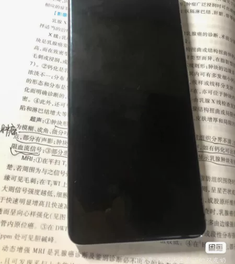 小米11ultra 12+256g 202...
