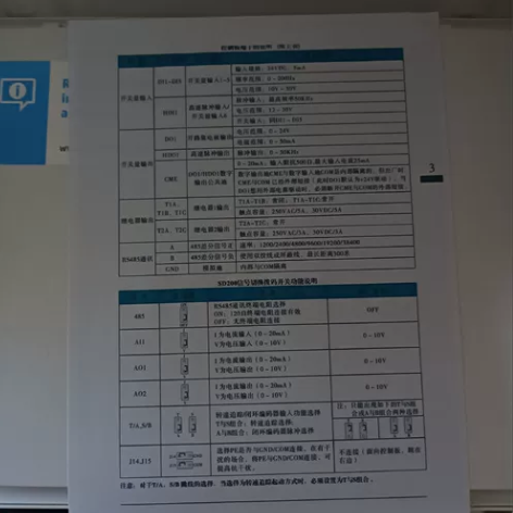 惠普打印机2132黑白彩色家用办公打印机打...