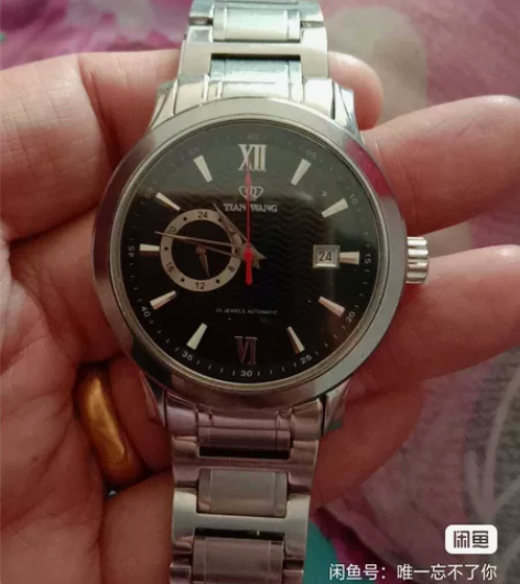 正品天王手表全自动！几乎全新就带了两次！低...