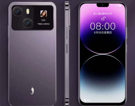 官方旗舰店新品小辣椒双面屏14promax...