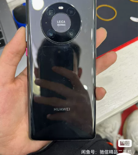 捡漏价带走华为mate40pro5G版82...