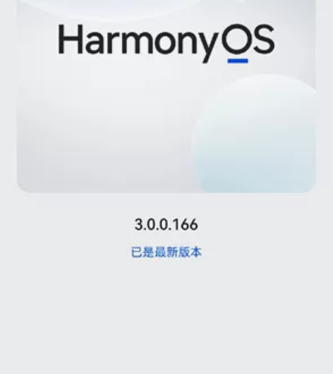 华为手机Mate30 PRO，亮黑色，5G...