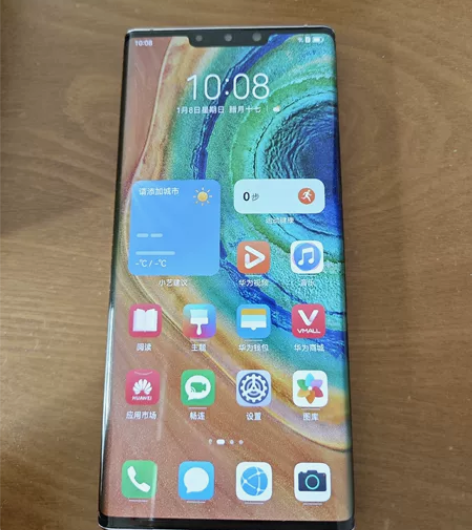 华为mate30pro4G 128GB 手...