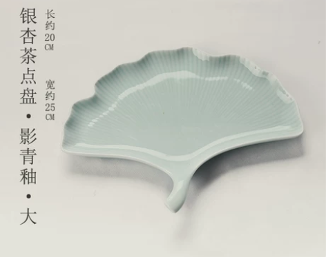 中式陶瓷果盘托盘日式茶道坚果点心碟水果供佛...