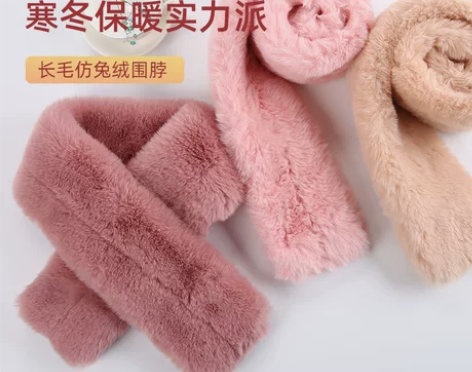 韩版女生冬季仿獭兔毛围巾柔软舒适百搭围巾防...