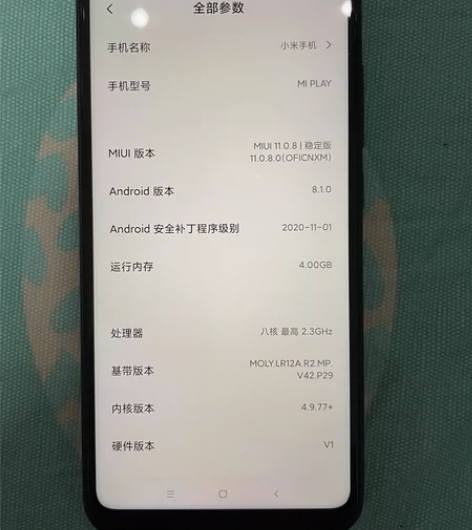 闲置小米手机出售 型号：小米 MI PLA...