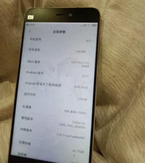 家中闲置小米5手机备用机 95星没有瑕疵 ...