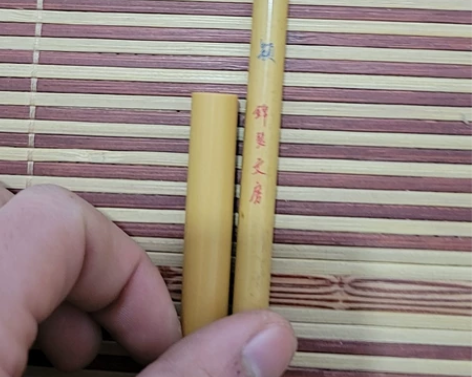 三花紫毫，今年购于tb锦绣文房，小楷笔，非...