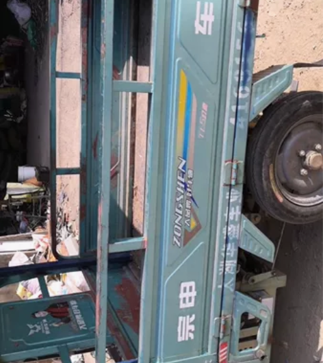 宗申牌ZS110ZH-12A正三轮摩托车,...