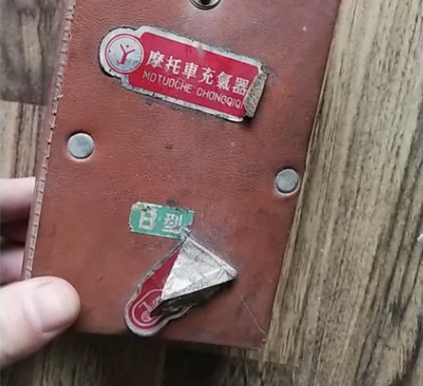 摩托车充气器 感兴趣的话点“我想要”和我私...