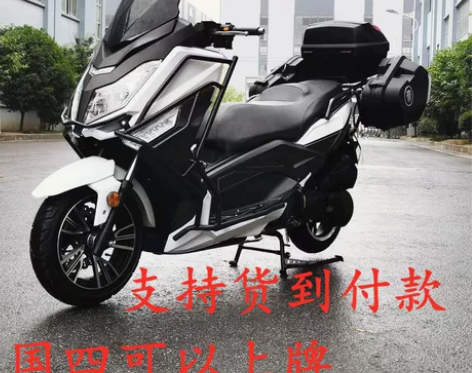T9摩托车马杰斯特T10T8巡洋舰安东尼斯...