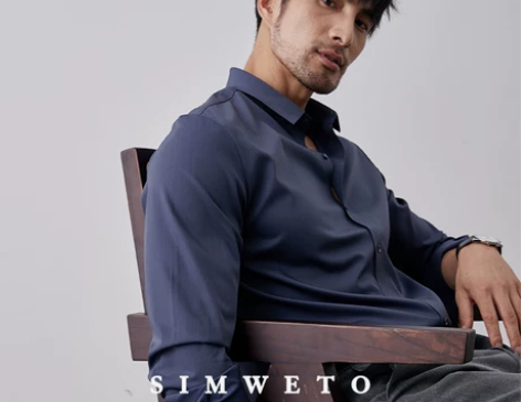 韩版高级感商务男士黑色衬衫免烫上班寸衫正装...