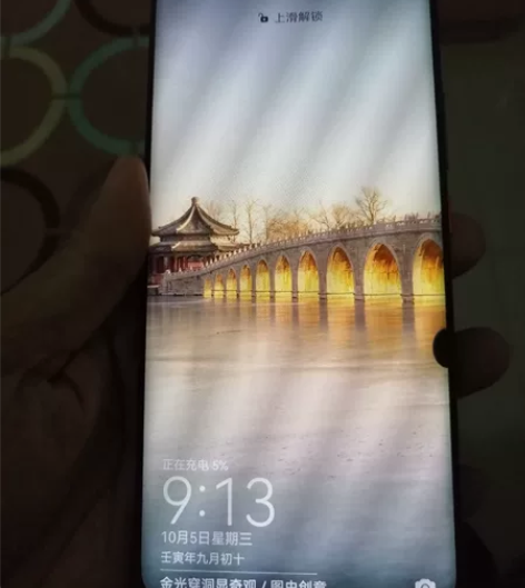 华为mate20  p  8+128 感兴...