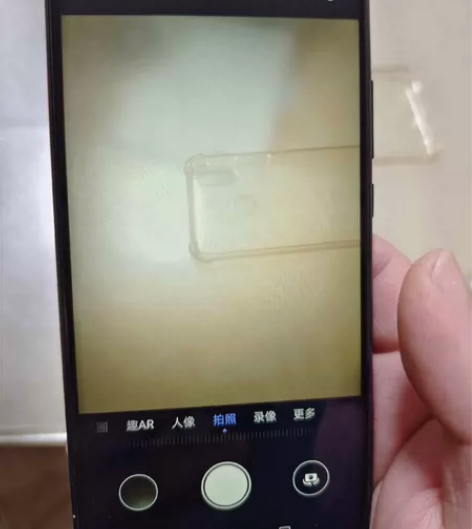 华为nova3i 4加128国行 功能正常...