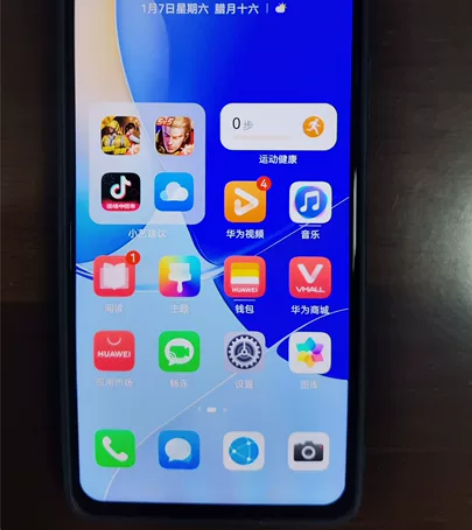 华为nova9SE 感兴趣的话点“我想要”...
