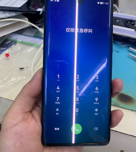 华为nova8原装拆机瑕疵总成 中间带线 ...
