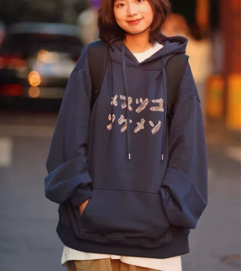 水曜日定休秋冬季连帽加绒加厚卫衣男宽松日系...