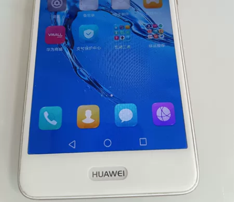 Huawei华为 畅享7 Plus TRT...