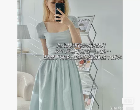 Lienni2022夏季新款极简风高腰显瘦...