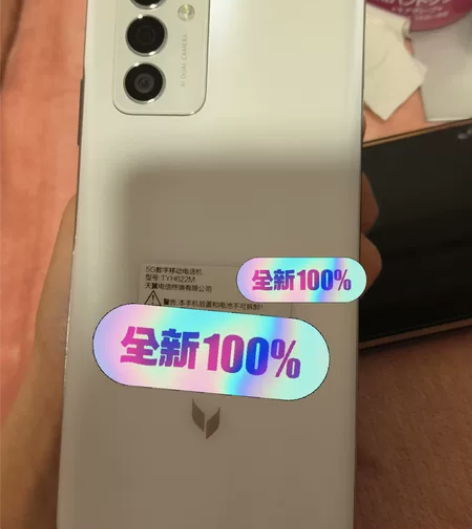 华为麦芒11 仅拆封,全新 天山暮雪色...