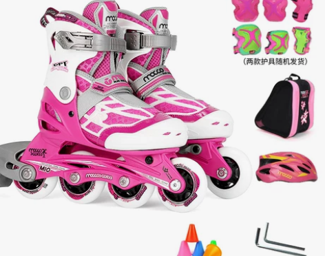 【新风尚】米高轮滑鞋儿童全套装溜冰鞋旱冰鞋...