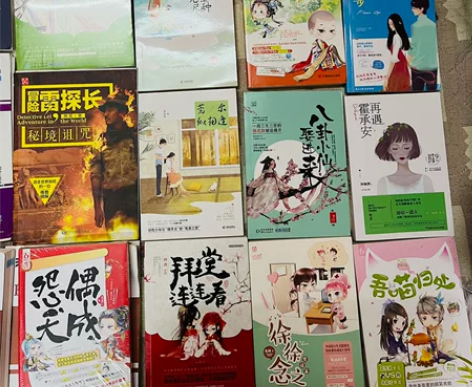 各类青春文学小说 感兴趣的话点“我想要”和...