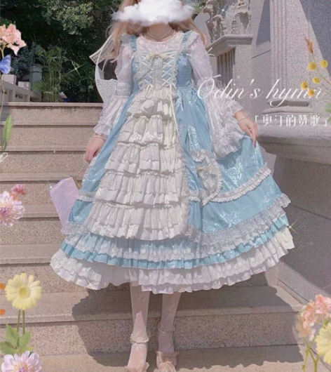 出可可甜心酱家奥汀的赞歌l码，绿色，全新，...