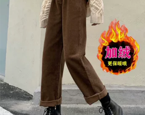 复古灯芯绒阔腿裤女冬加绒大码梨形身材宽松高...