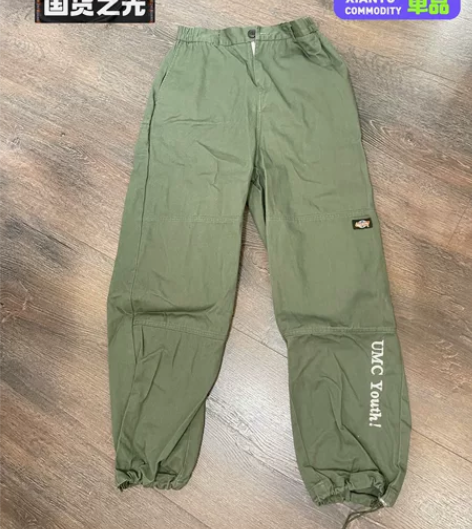 绿色休闲裤  全新 未穿着 具体尺寸见图片...